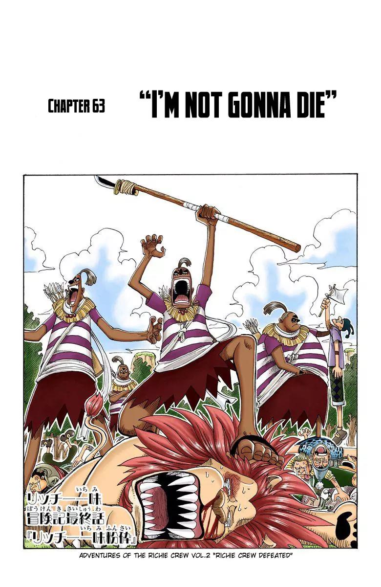 One Piece Chapter 63 - Page 2