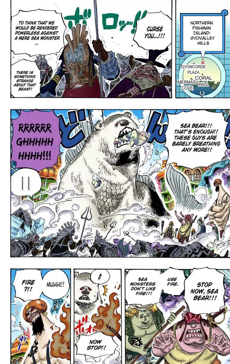 One Piece Chapter 630 - Page 12