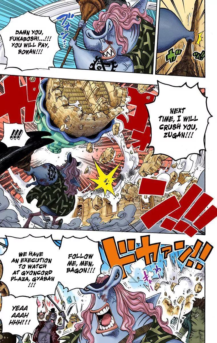 One Piece Chapter 630 - Page 5