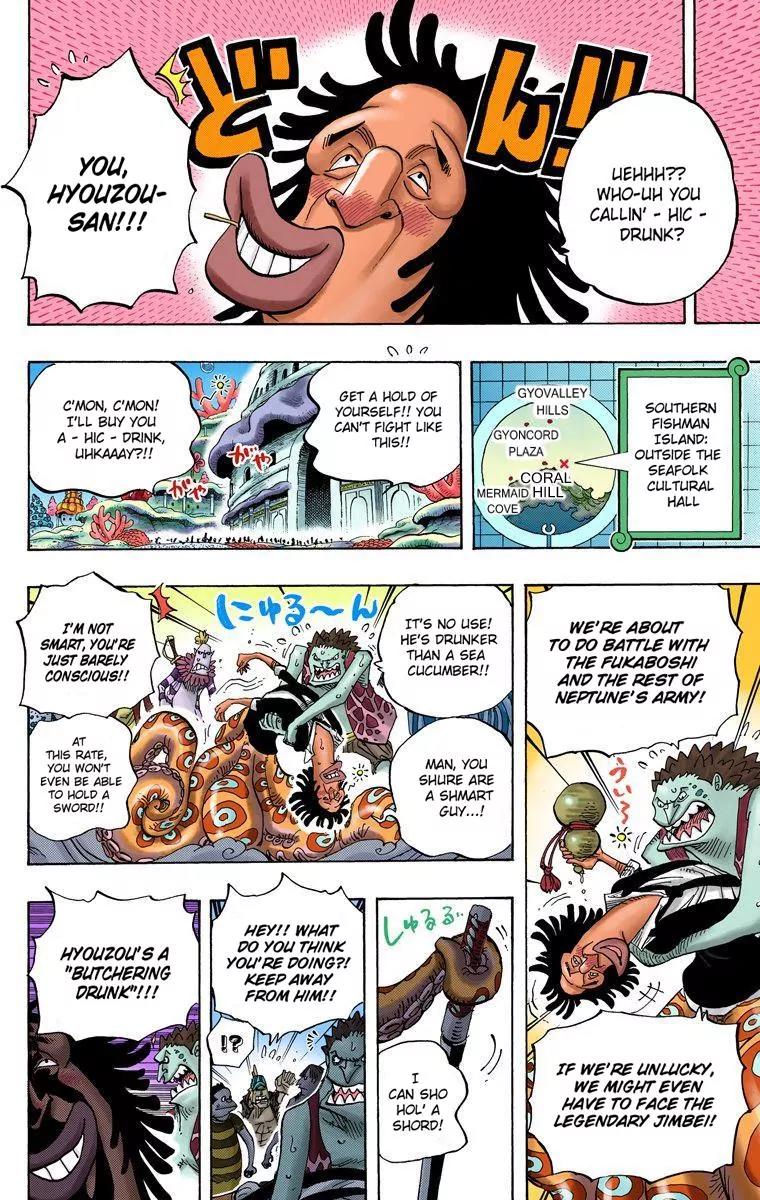 One Piece Chapter 630 - Page 6