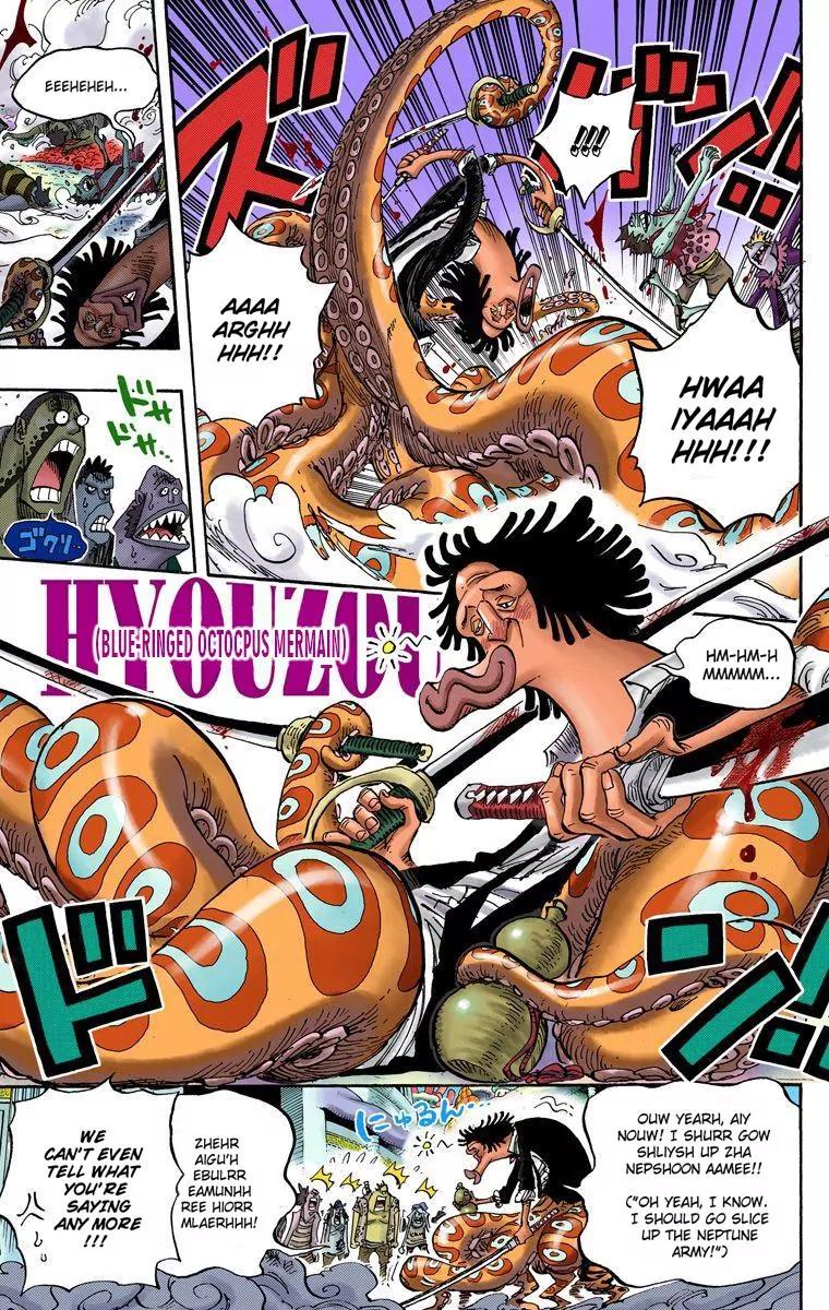 One Piece Chapter 630 - Page 7