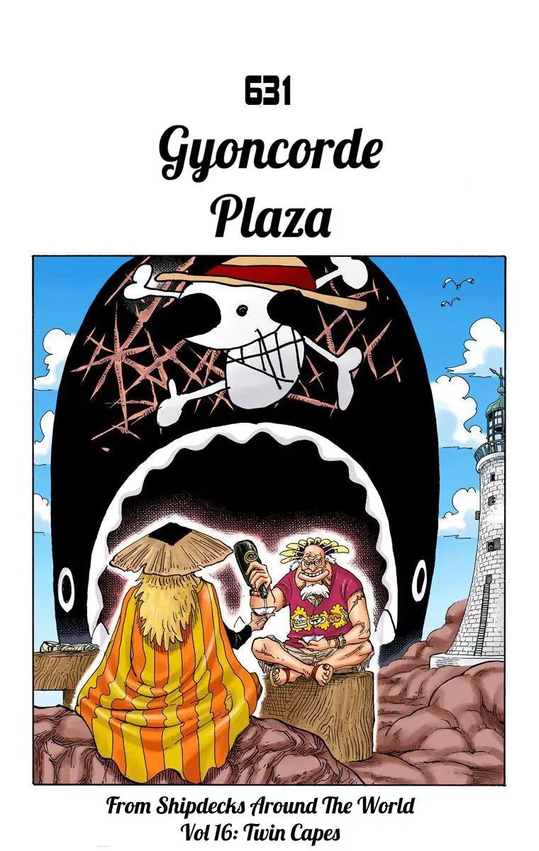 One Piece Chapter 631 - Page 1