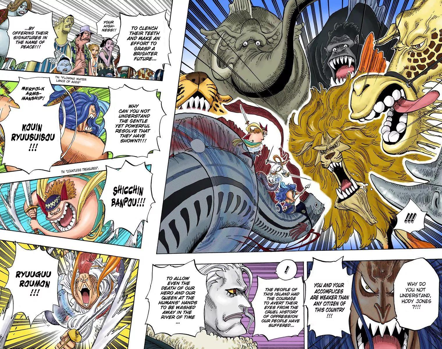 One Piece Chapter 631 - Page 13