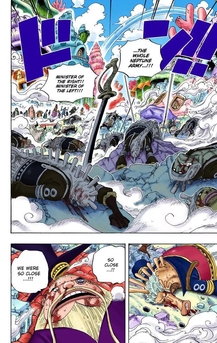 One Piece Chapter 631 - Page 4