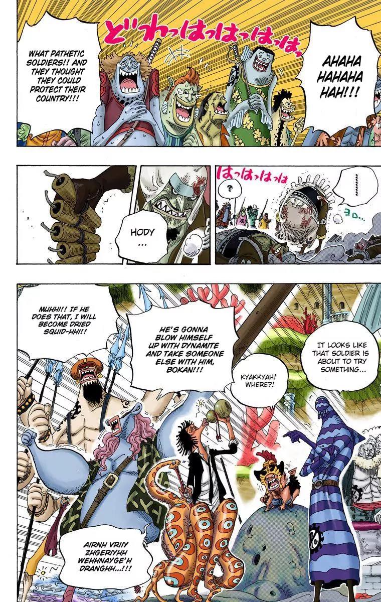 One Piece Chapter 631 - Page 7