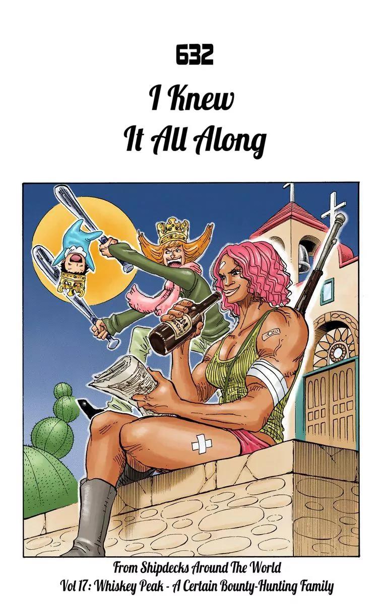 One Piece Chapter 632 - Page 1