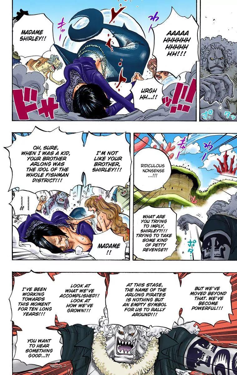 One Piece Chapter 632 - Page 12