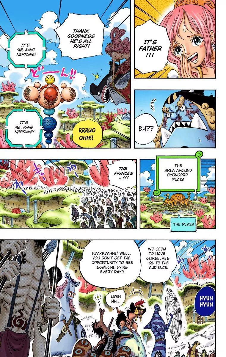 One Piece Chapter 632 - Page 3