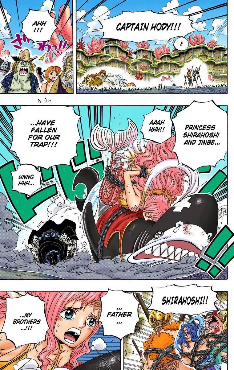 One Piece Chapter 632 - Page 6