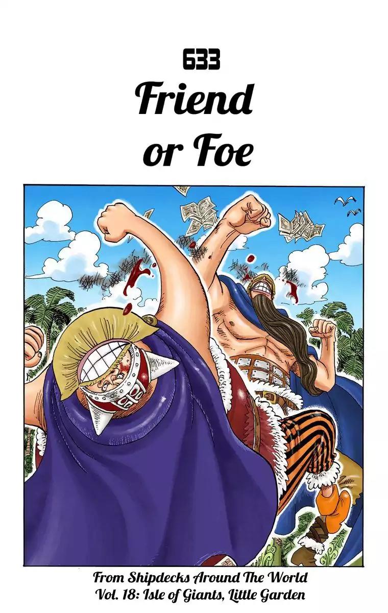 One Piece Chapter 633 - Page 1