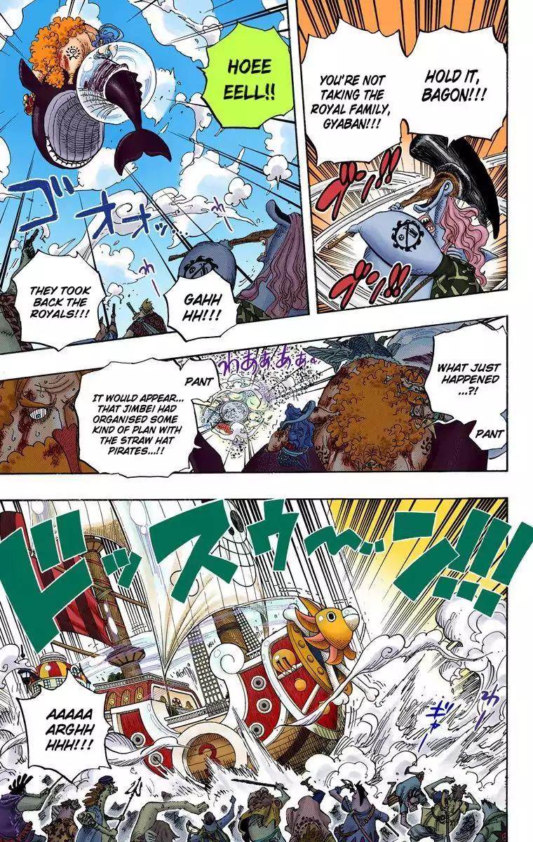 One Piece Chapter 633 - Page 15