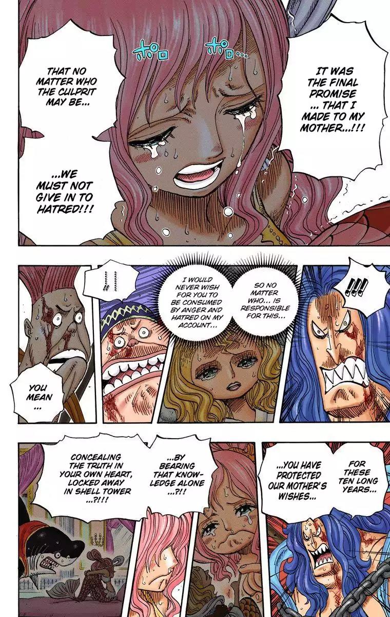 One Piece Chapter 633 - Page 3