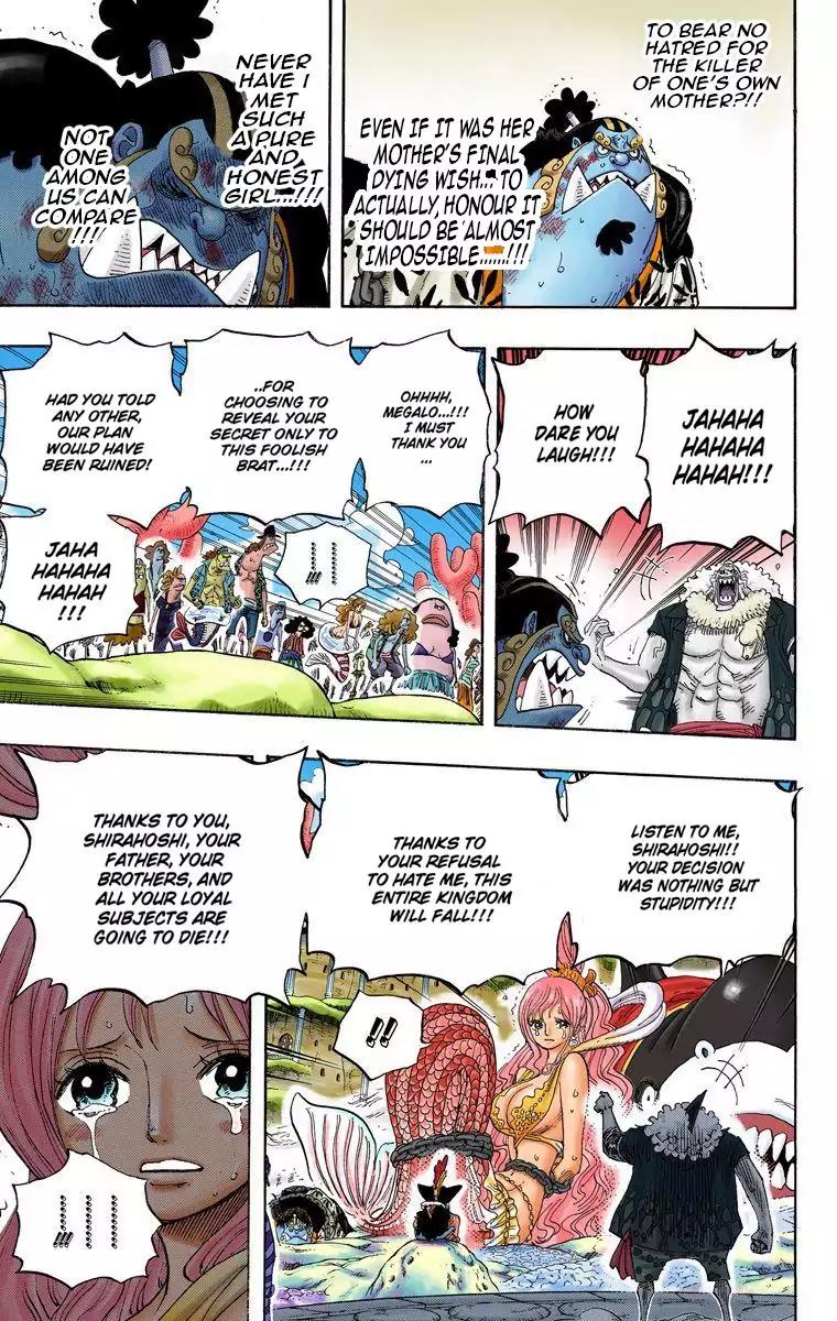One Piece Chapter 633 - Page 4