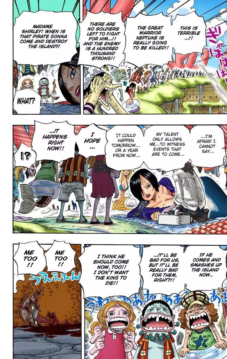 One Piece Chapter 633 - Page 7