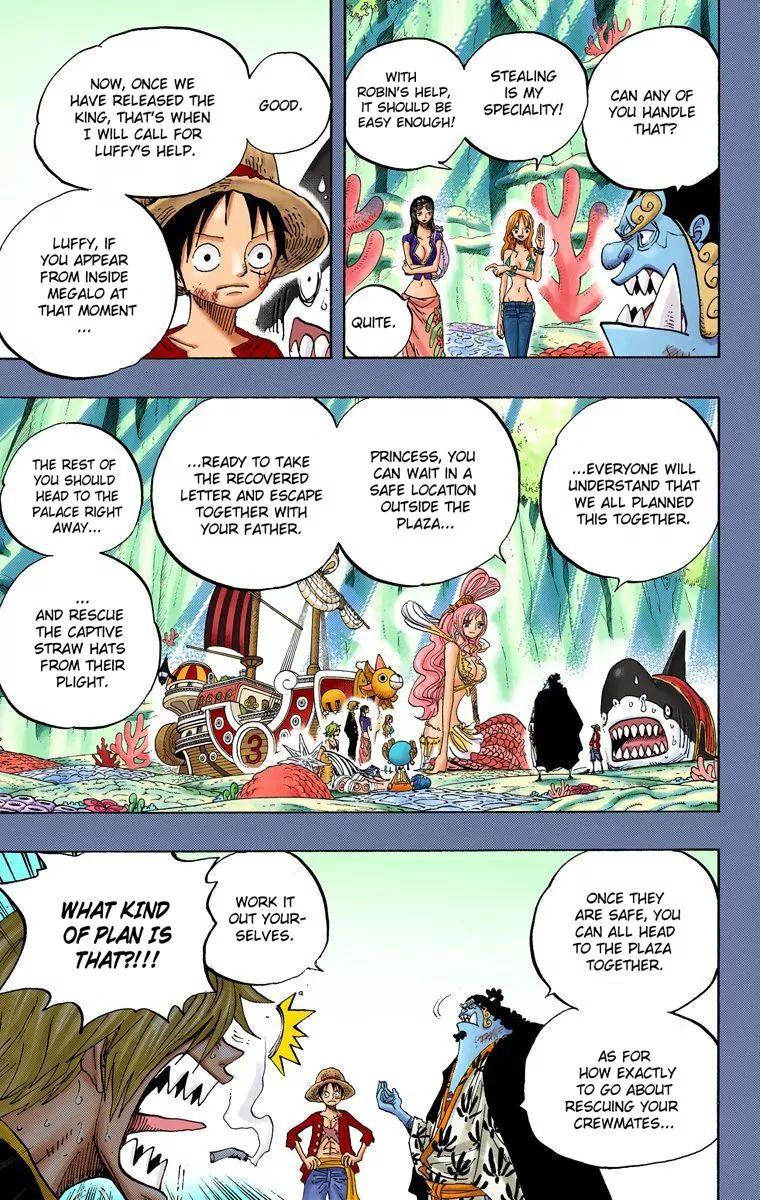 One Piece Chapter 634 - Page 4