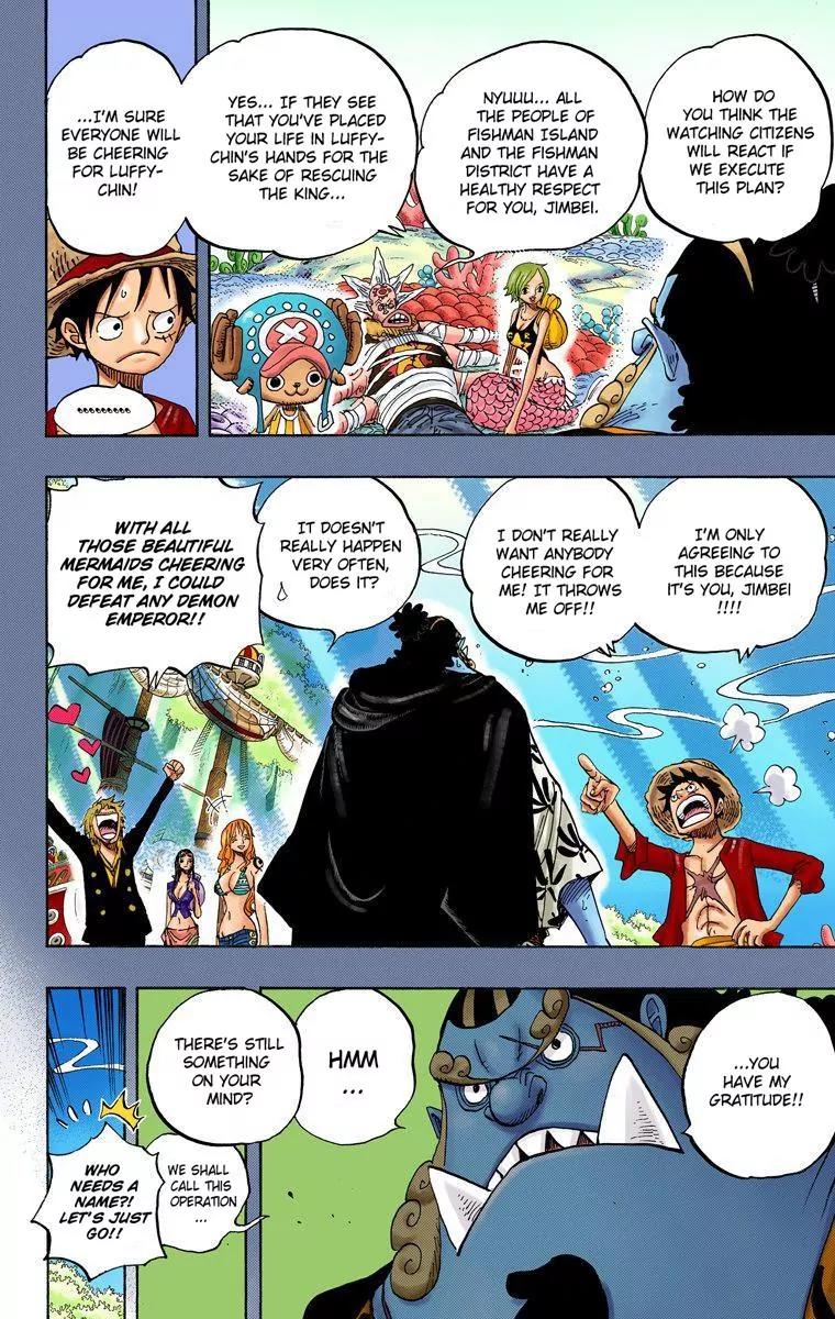 One Piece Chapter 634 - Page 5