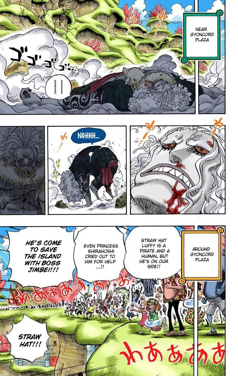 One Piece Chapter 634 - Page 6