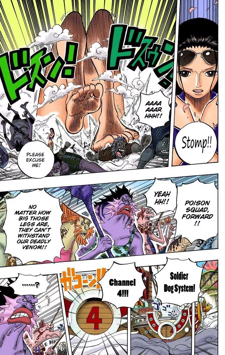 One Piece Chapter 635 - Page 12