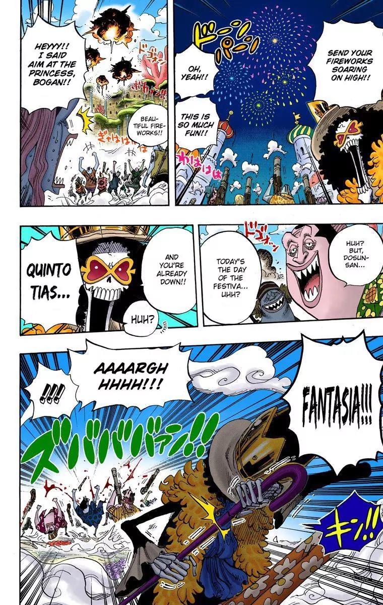 One Piece Chapter 635 - Page 5