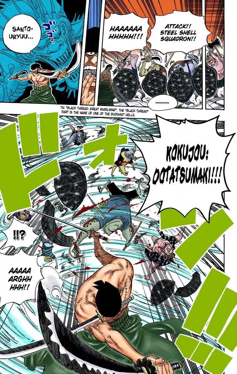 One Piece Chapter 635 - Page 6