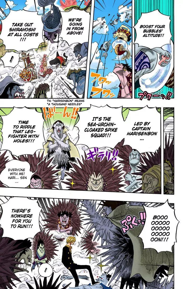 One Piece Chapter 635 - Page 8