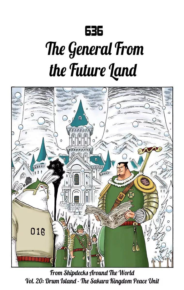 One Piece Chapter 636 - Page 1