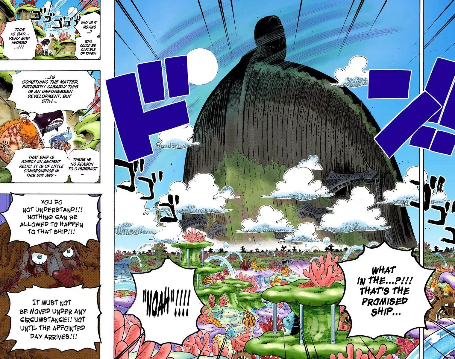 One Piece Chapter 636 - Page 17