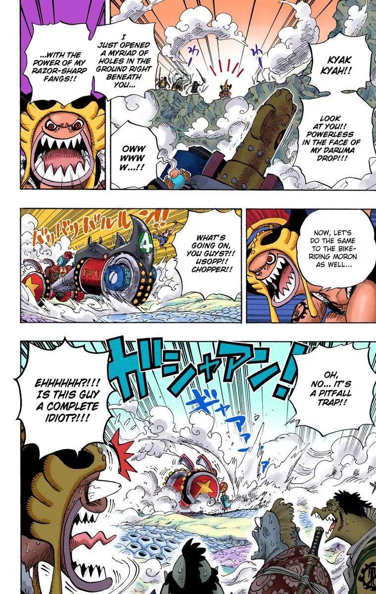 One Piece Chapter 636 - Page 3