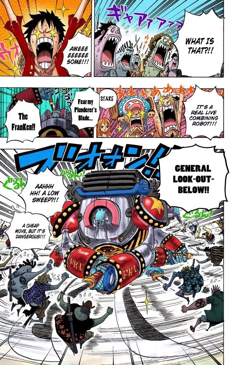One Piece Chapter 636 - Page 6