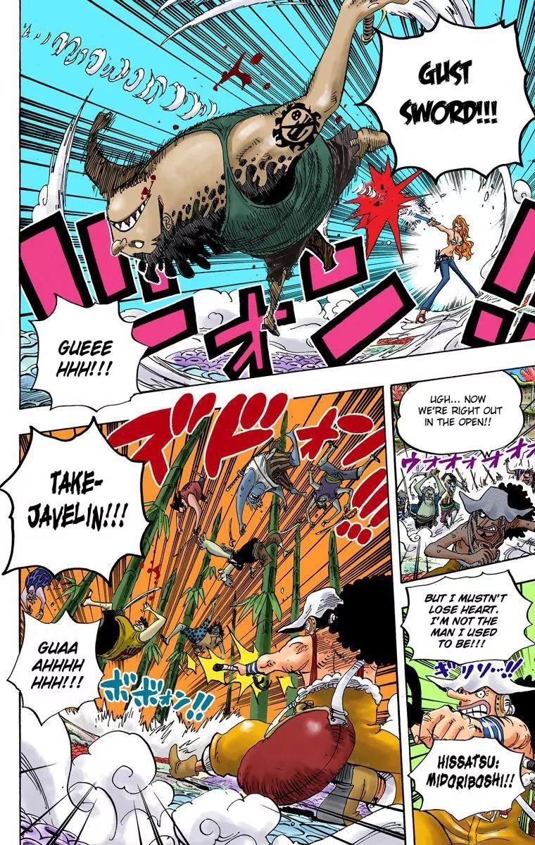 One Piece Chapter 636 - Page 9