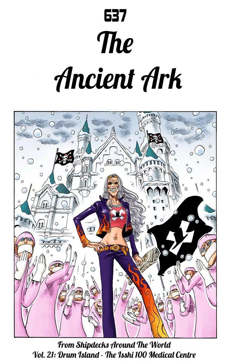 One Piece Chapter 637 - Page 2