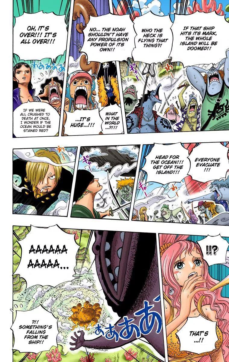 One Piece Chapter 637 - Page 11