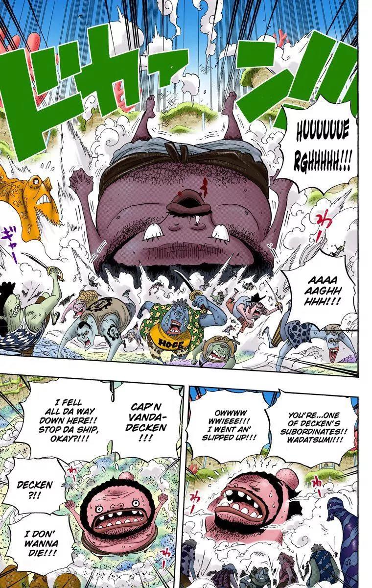 One Piece Chapter 637 - Page 12