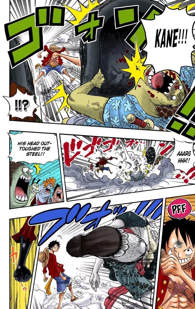 One Piece Chapter 637 - Page 5