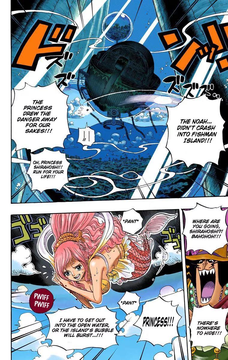 One Piece Chapter 638 - Page 2