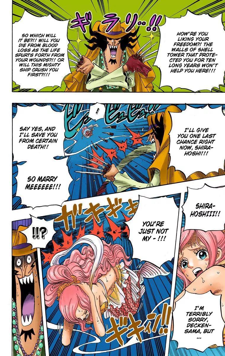 One Piece Chapter 638 - Page 12