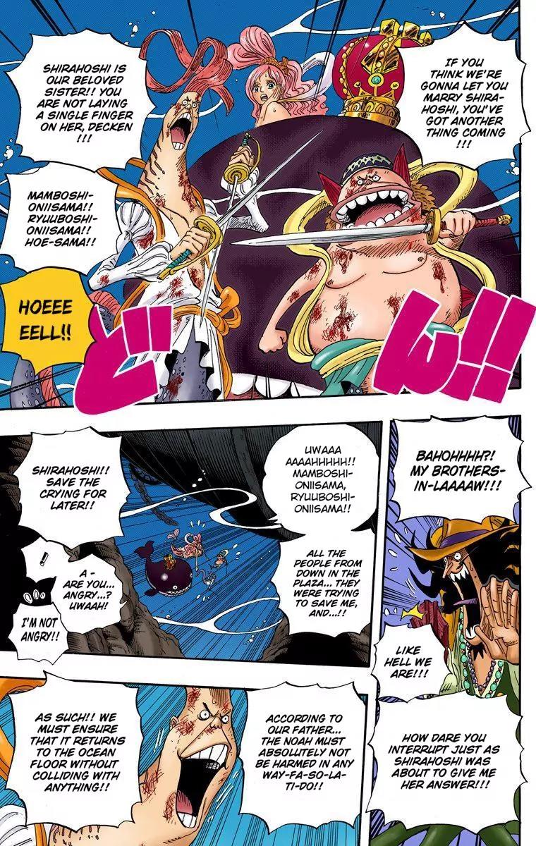One Piece Chapter 638 - Page 13