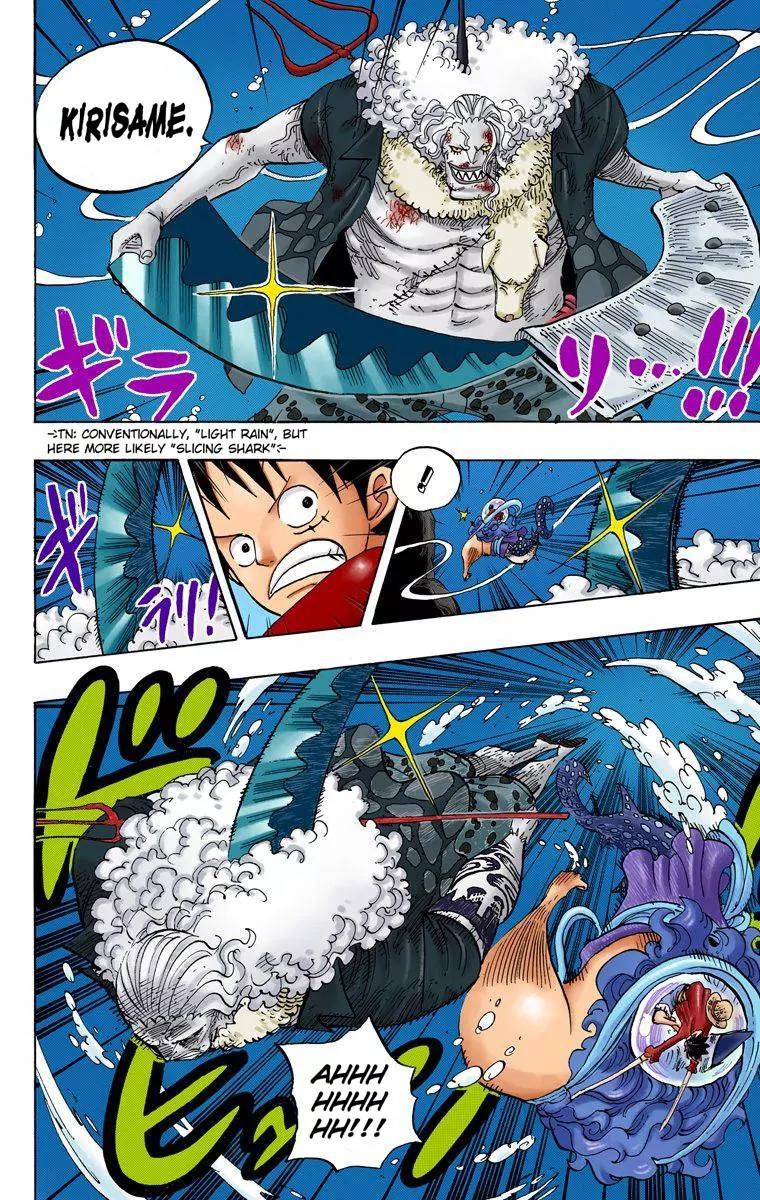 One Piece Chapter 638 - Page 15