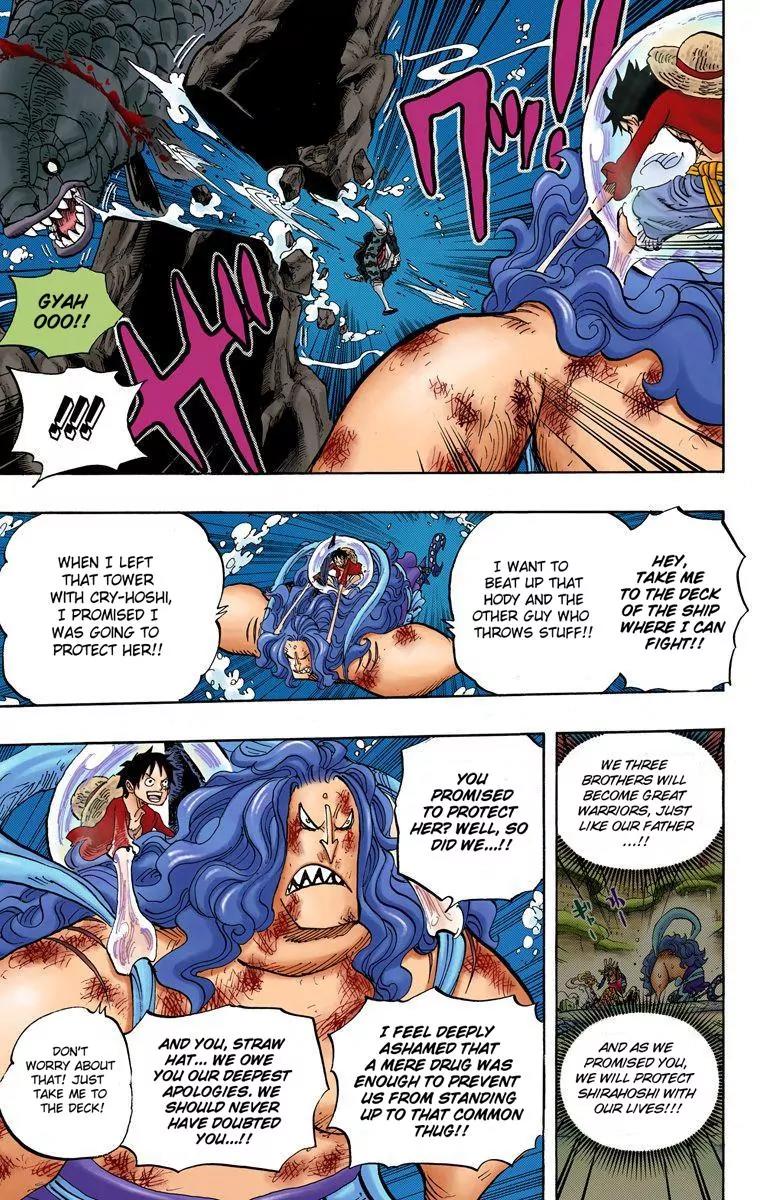 One Piece Chapter 638 - Page 16