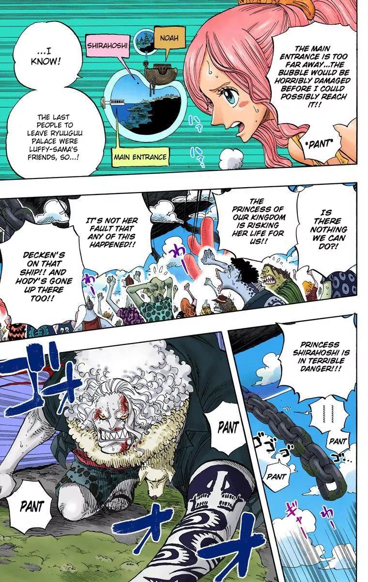One Piece Chapter 638 - Page 3