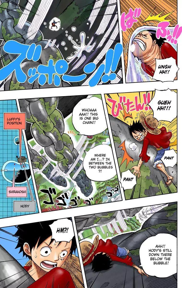 One Piece Chapter 638 - Page 5