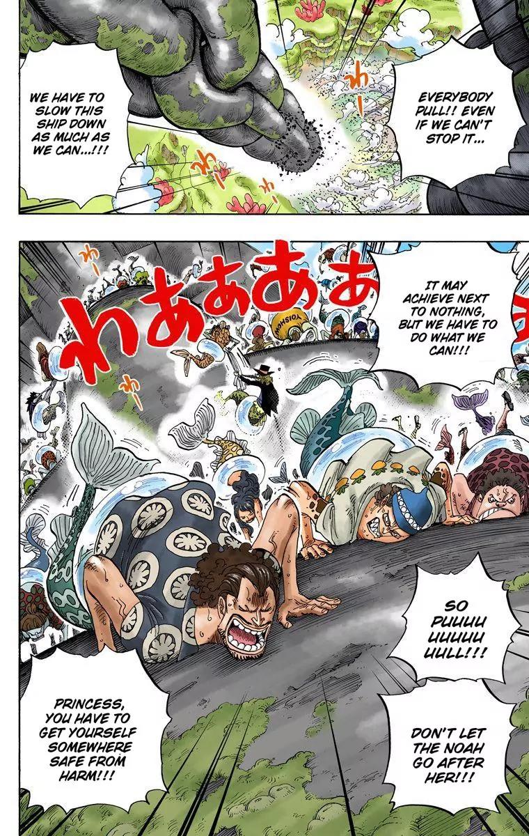 One Piece Chapter 638 - Page 6