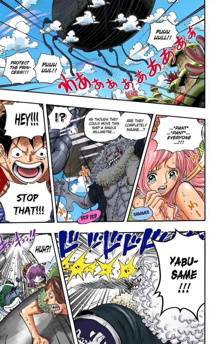 One Piece Chapter 638 - Page 7