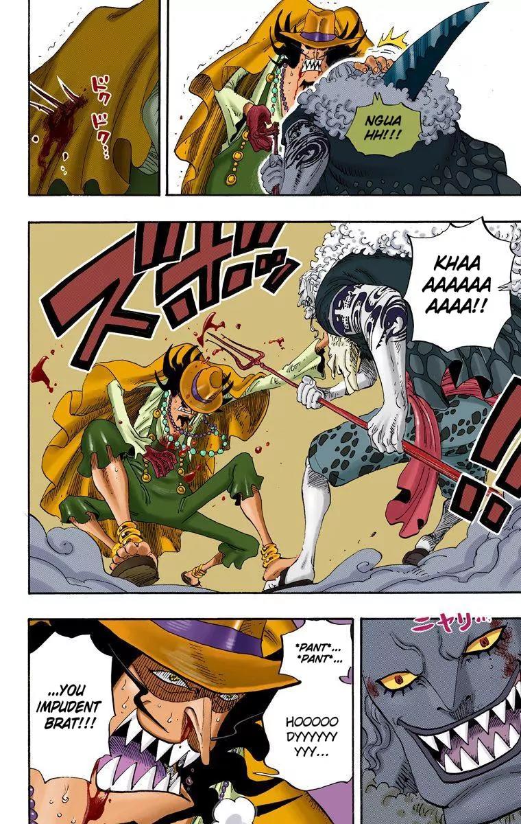 One Piece Chapter 639 - Page 2