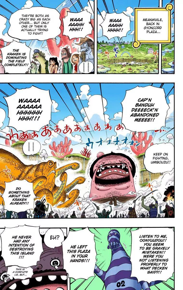 One Piece Chapter 639 - Page 11
