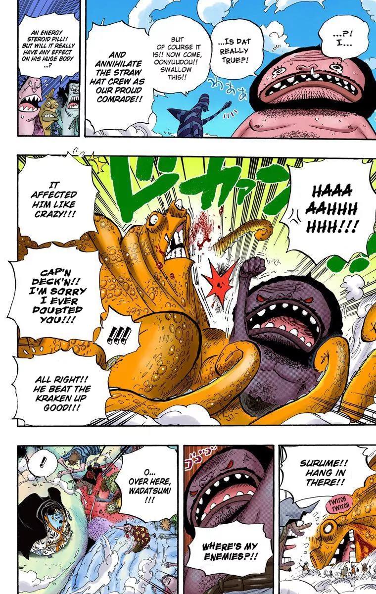 One Piece Chapter 639 - Page 12