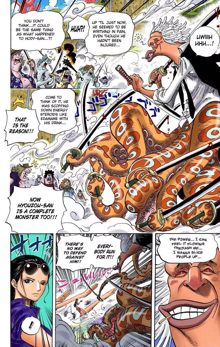 One Piece Chapter 639 - Page 17