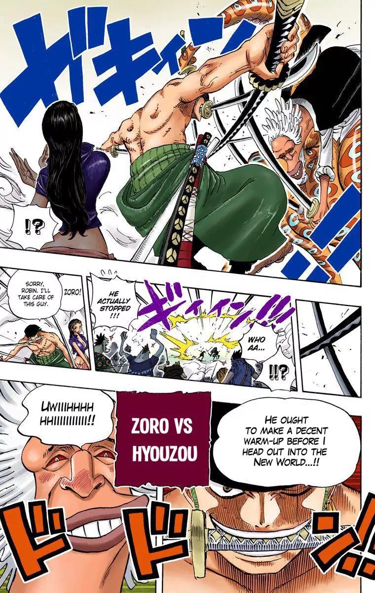 One Piece Chapter 639 - Page 18