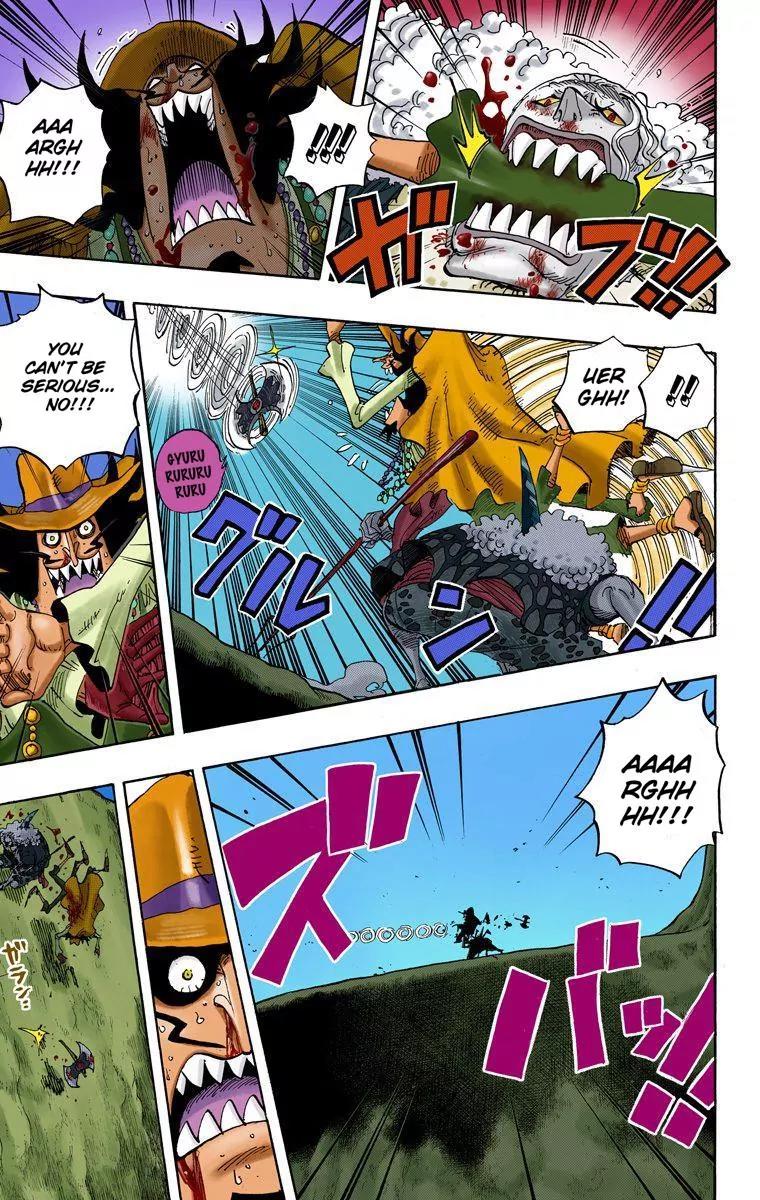 One Piece Chapter 639 - Page 5
