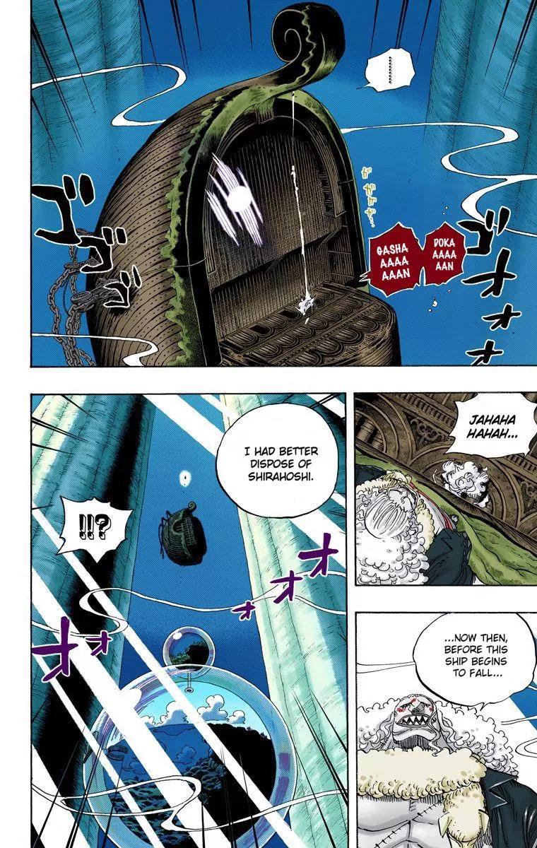 One Piece Chapter 639 - Page 6